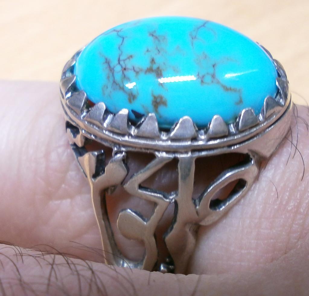 %100 Perzisch turkoois ring zeldzaam kalligrafie design Ali, Ophalen, Blauw, 19 tot 20, Zo goed als nieuw