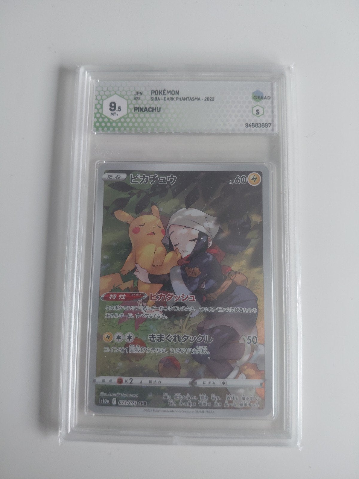 pikachu graad 9.5 mint, Ophalen of Verzenden, Zo goed als nieuw