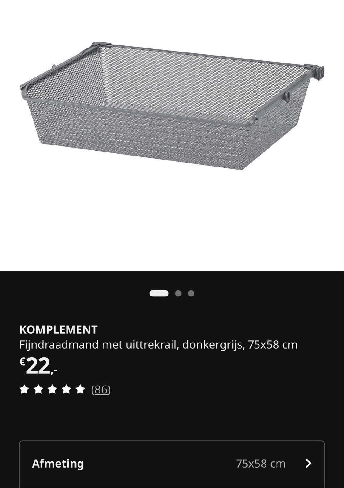 2 x IKEA koplement mand met uitrekrail grijs 75x58, Huis en Inrichting, Kasten | Overige, Ophalen, Zo goed als nieuw