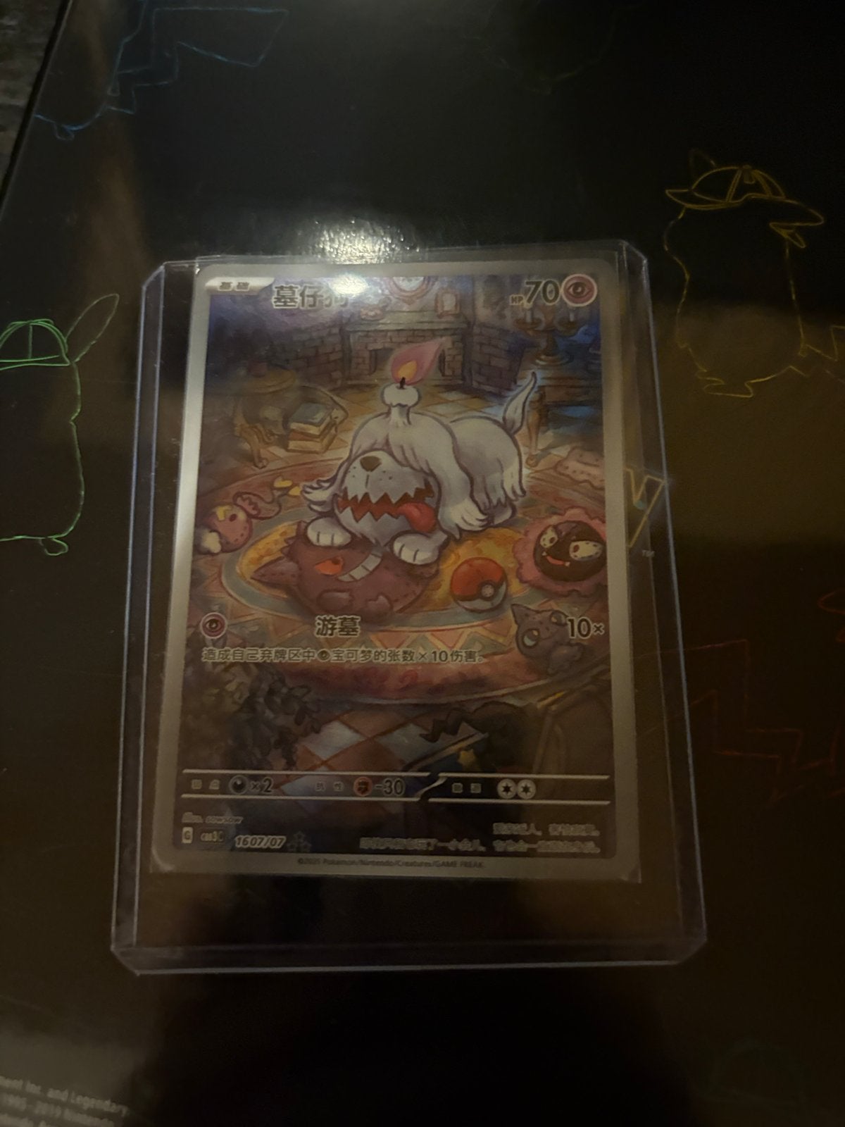 Pokemon kaart japans gem pack, Ophalen of Verzenden, Zo goed als nieuw, Losse kaart