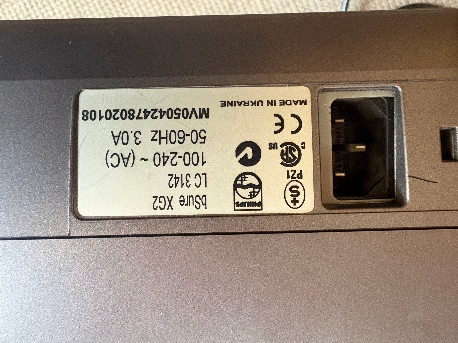 Philips bSure XG2 Beamer Projector, Ophalen of Verzenden, Gebruikt, Overige technologieën, Overige resoluties