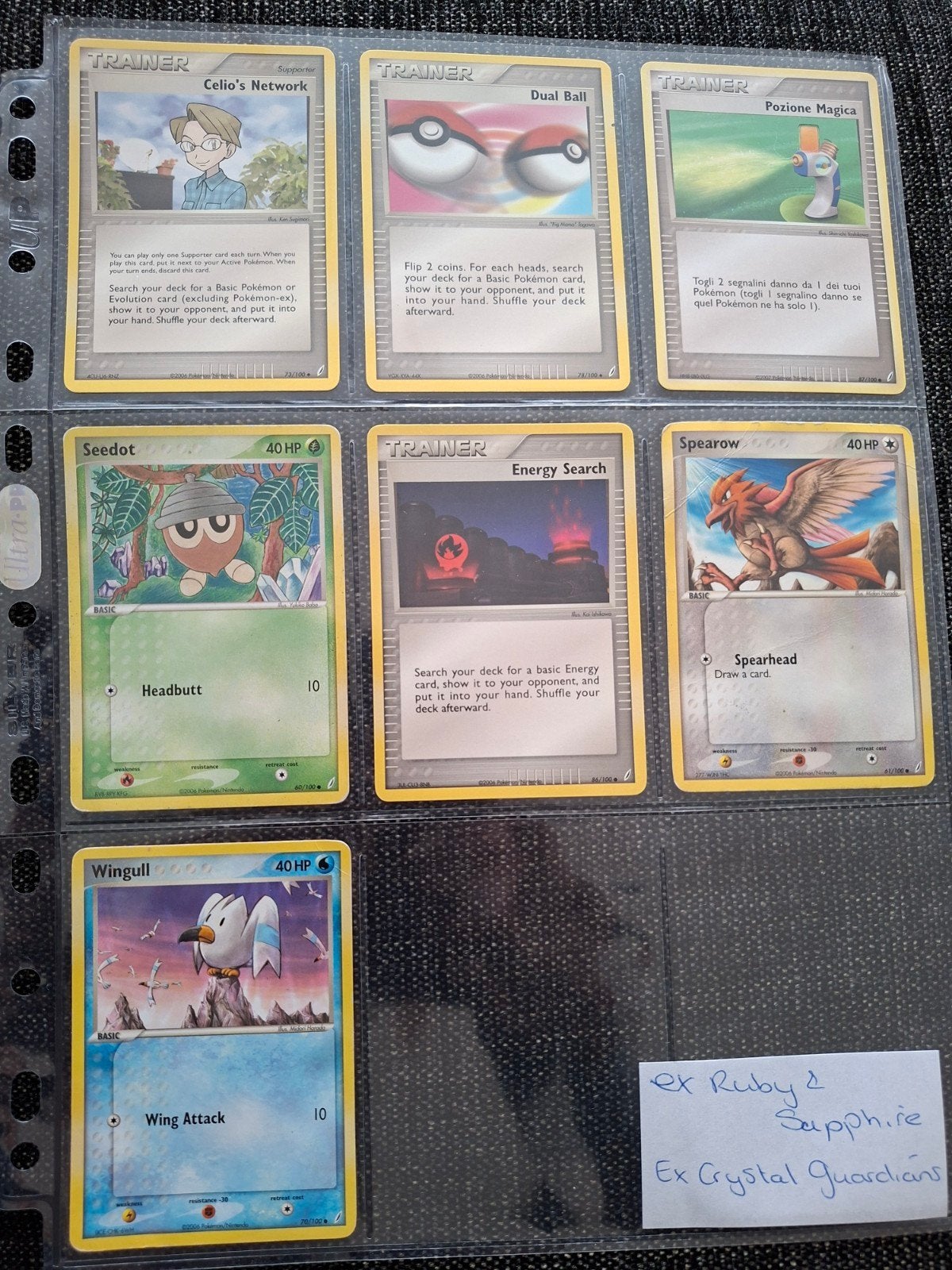 Pokémon ex crystal guardians, Ophalen of Verzenden, Gebruikt, Meerdere kaarten