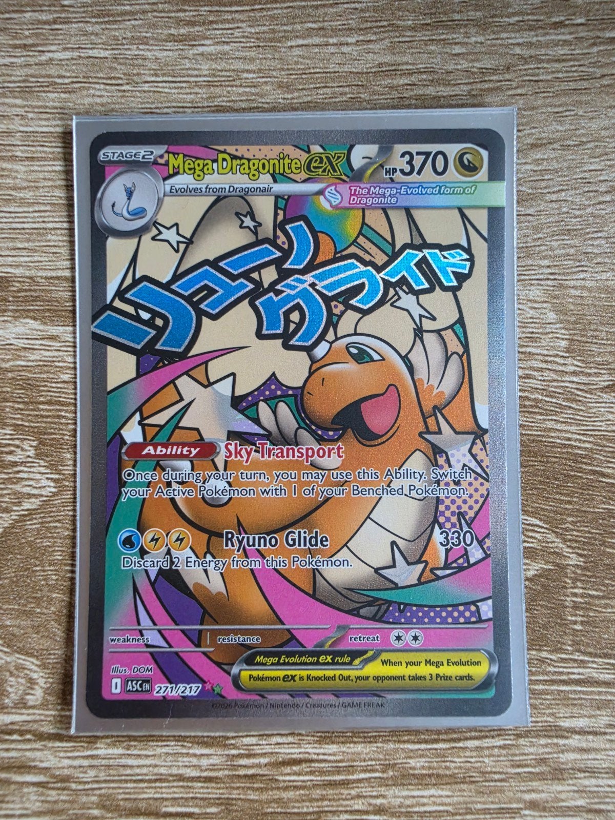 Mega Dragonite EX 271/217, Ophalen, Nieuw