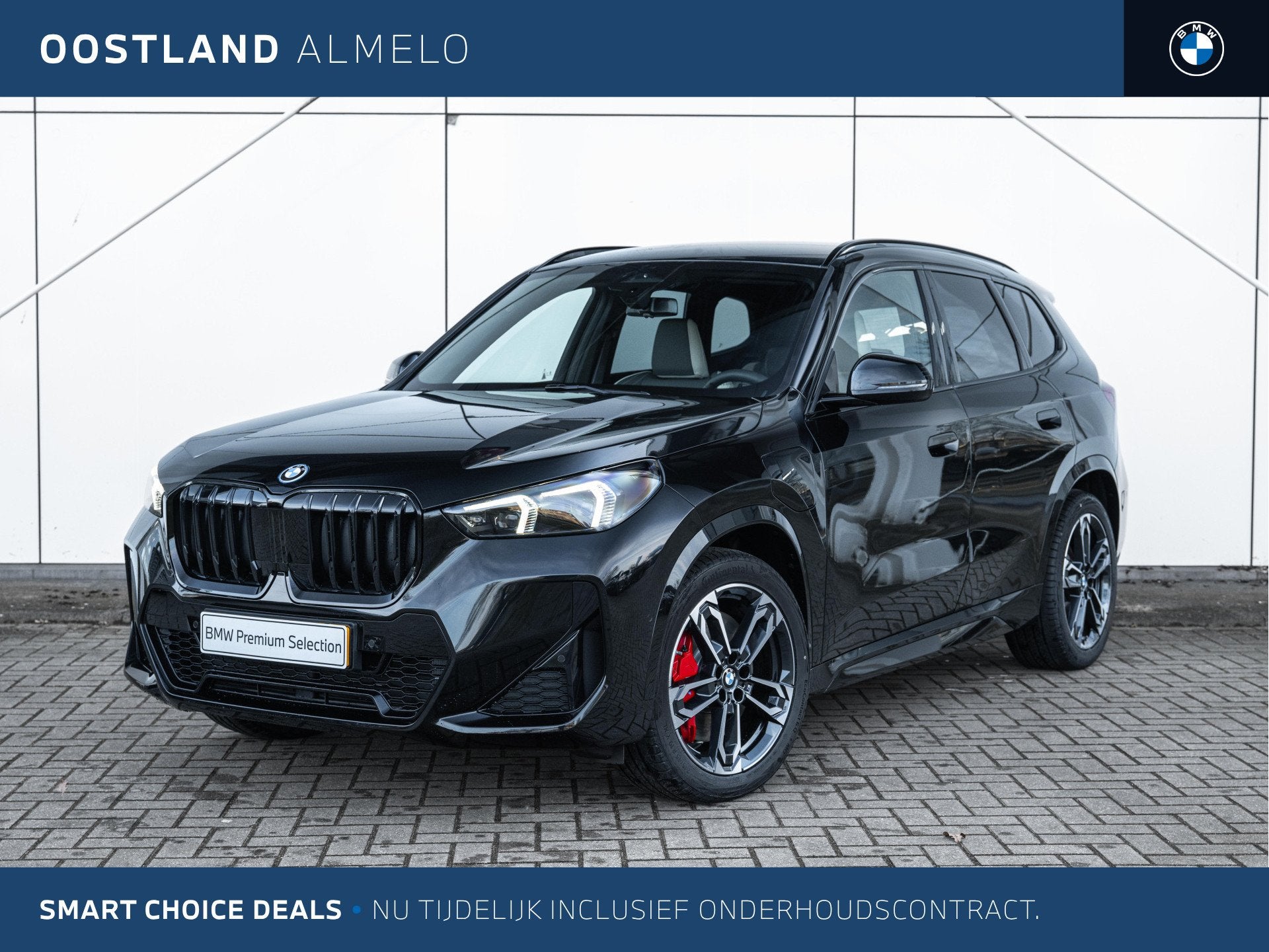 BMW X1 xDrive25e M Sport Automaat / Trekhaak / Sportstoelen, Auto's, BMW, LED verlichting, Euro 6, Zwart, Bedrijf