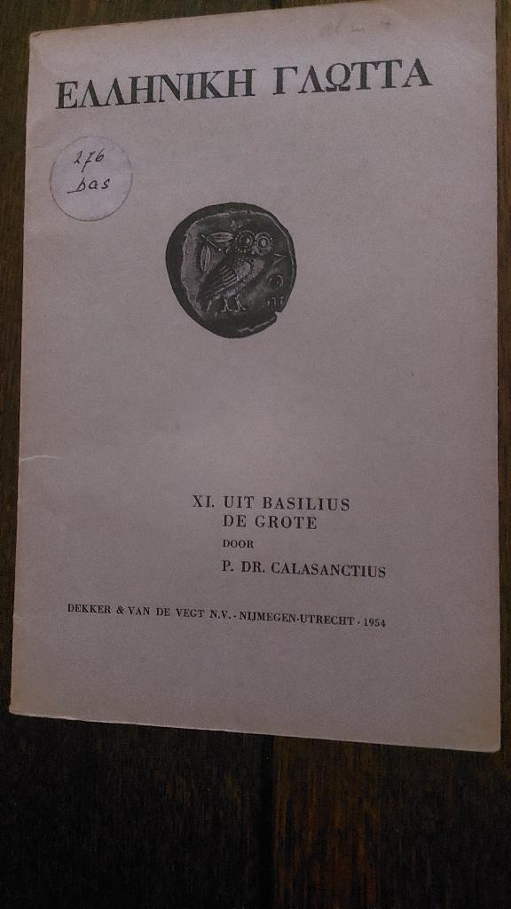 XI. uit Basilius de Grote door P. Calasactius in het GRIEKS, Boeken, Ophalen of Verzenden, Gelezen