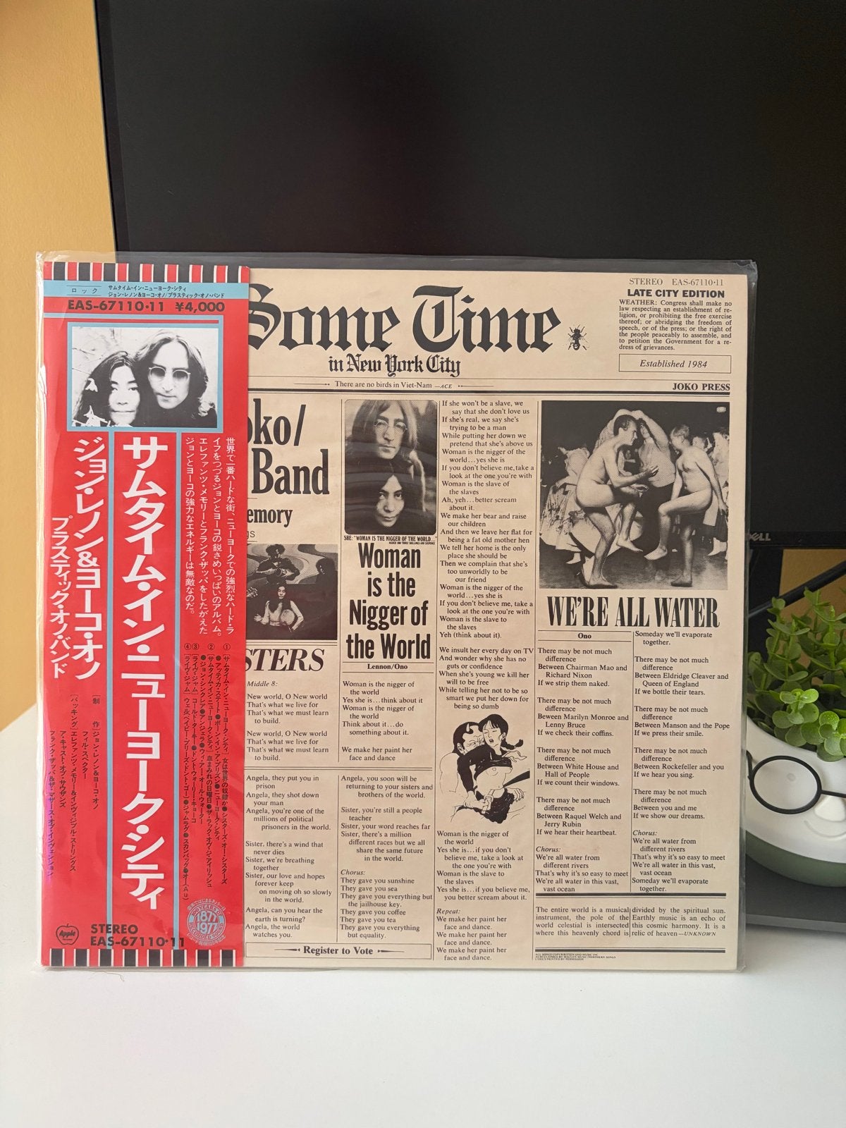 John Lennon & Yoko Ono - With Elephant’s Memory (Japan), Ophalen, Nieuw in verpakking, Dubbel-LP