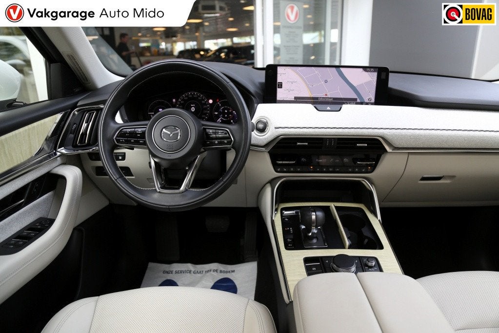 Mazda CX-60 2.5 e-SkyActiv PHEV Takumi | Pano | BOSE | Trekh, Auto's, Mazda, Gebruikt, Euro 6, 2500 kg, Wit
