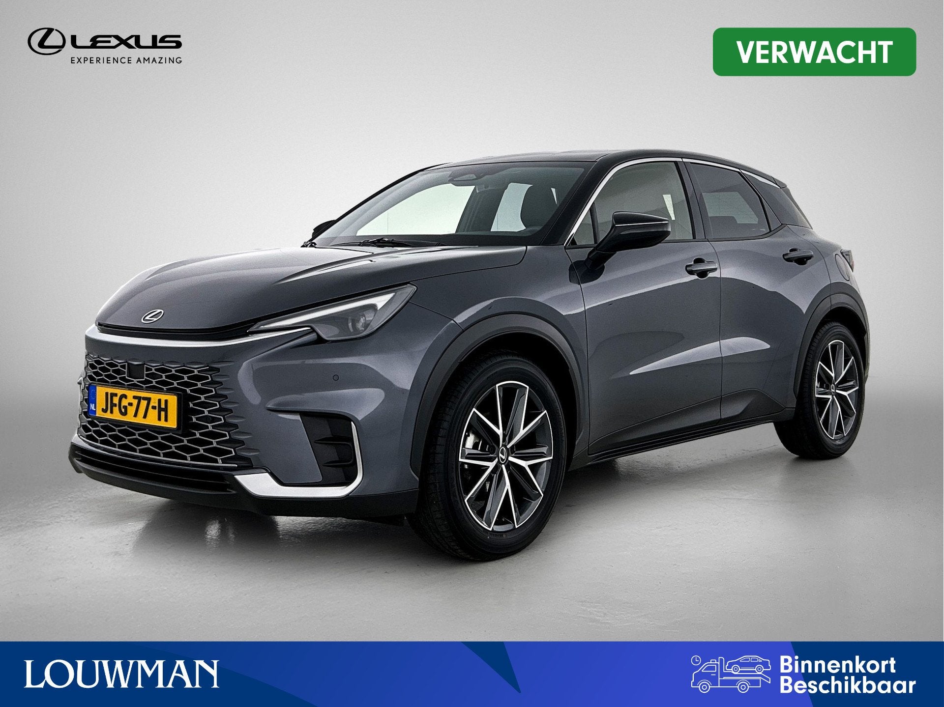 Lexus LBX 1.5 Emotion 2WD Lederen interieur | Elektrische Ac, Auto's, 136 pk, Gebruikt, 650 kg, Hybride Elektrisch/Benzine