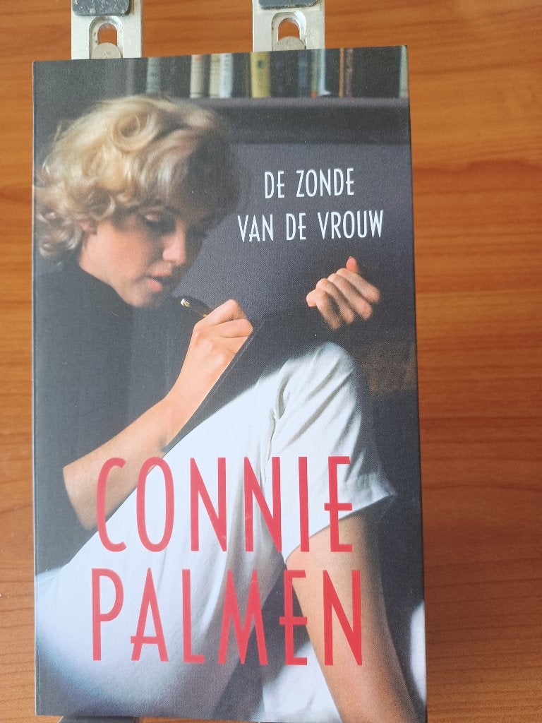 Boekenweek Essay -2017, Ophalen of Verzenden, Nieuw, Connie Palmen