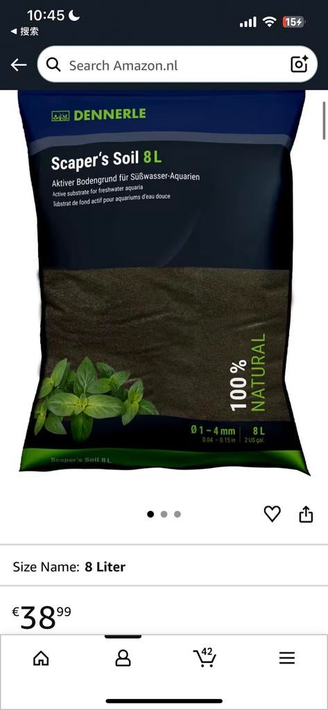 AquariumsDennerle Scaper's Soil Soil Aquariums, Tuin en Terras, Ophalen