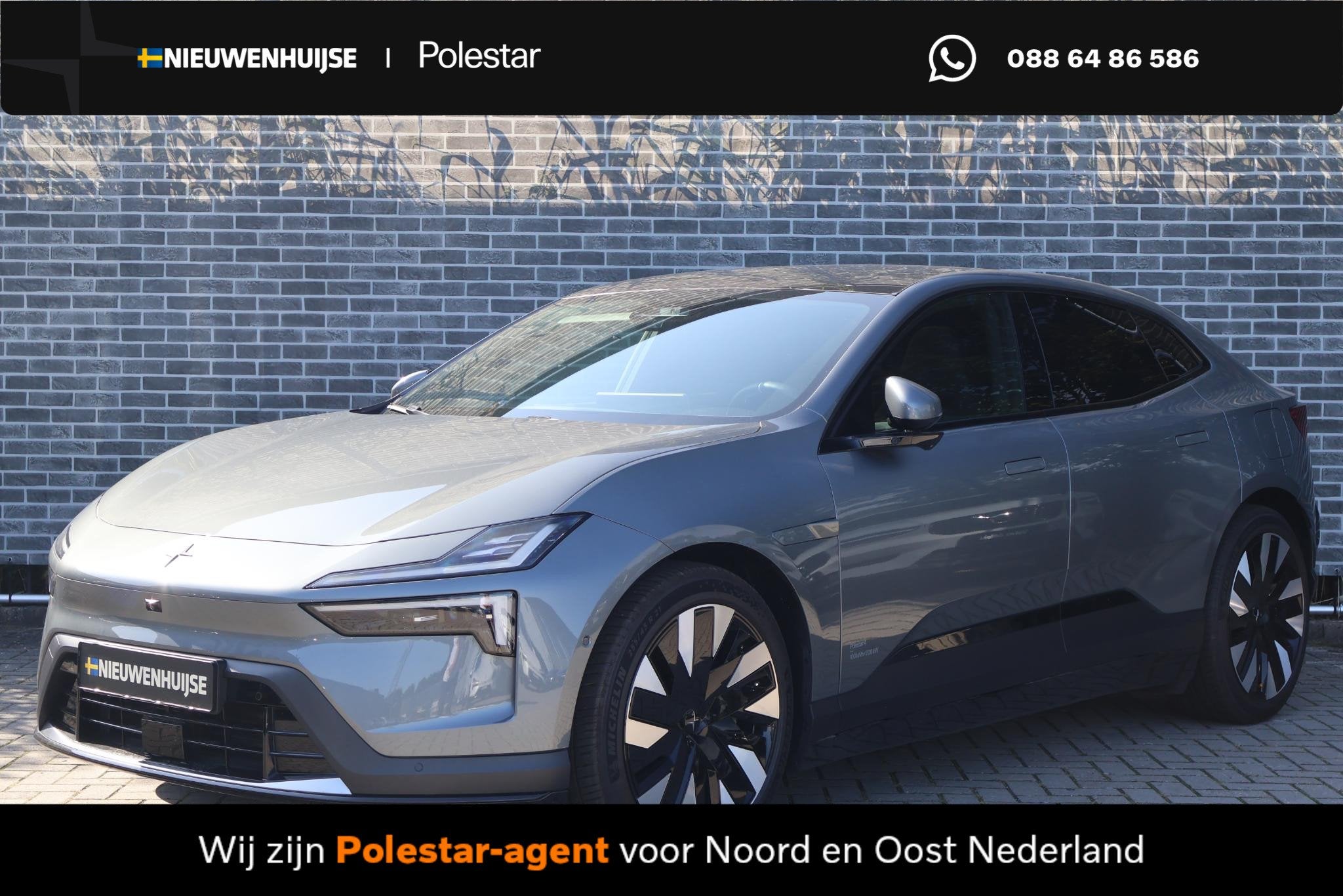 Polestar 4 Long Range Single Motor 100 kWh Prime | Plus | Pi
