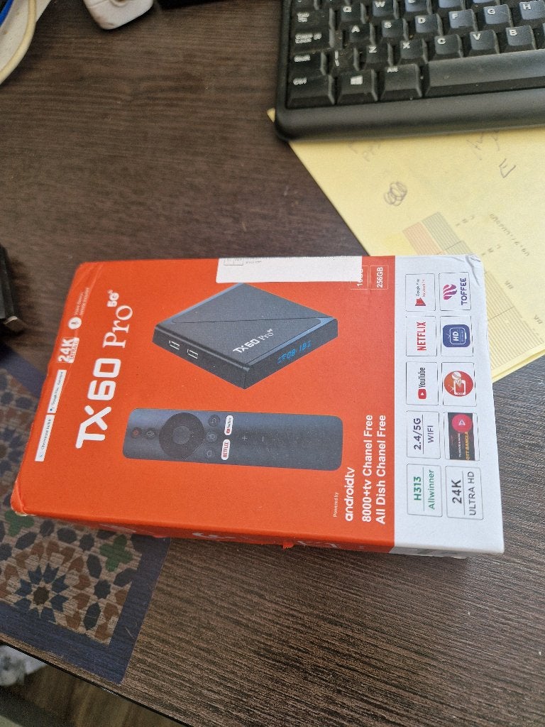 iptv box, Ophalen, Nieuw