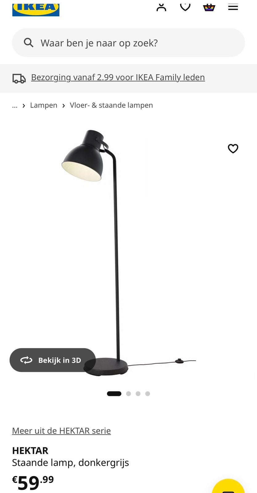 Ikea staande lamp (Hektar ) , donkergrijs, Ophalen, E27 (groot), Zo goed als nieuw, Metaal