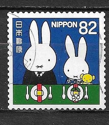 Japanse postzegel Nijntje -voor jebeek 0.10, Ophalen of Verzenden, Gestempeld, Oost-Azië