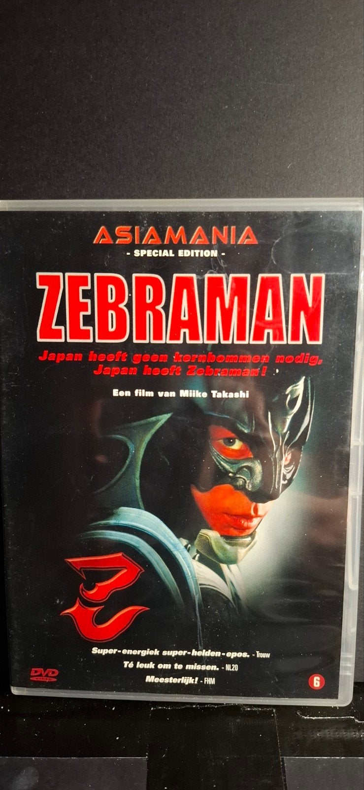 Zebraman - Special Edition DVD - Miike Takashi, Cd's en Dvd's, Vanaf 6 jaar, Ophalen of Verzenden, Gebruikt, Speciale editie