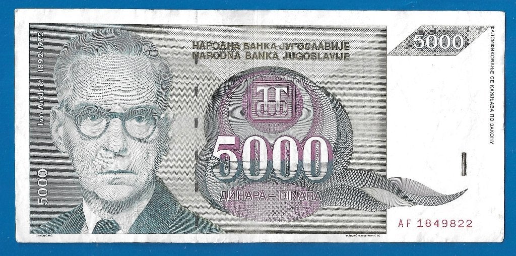 Joegoslavië biljet 5000 Dinara - 1992, Verzenden, Joegoslavië
