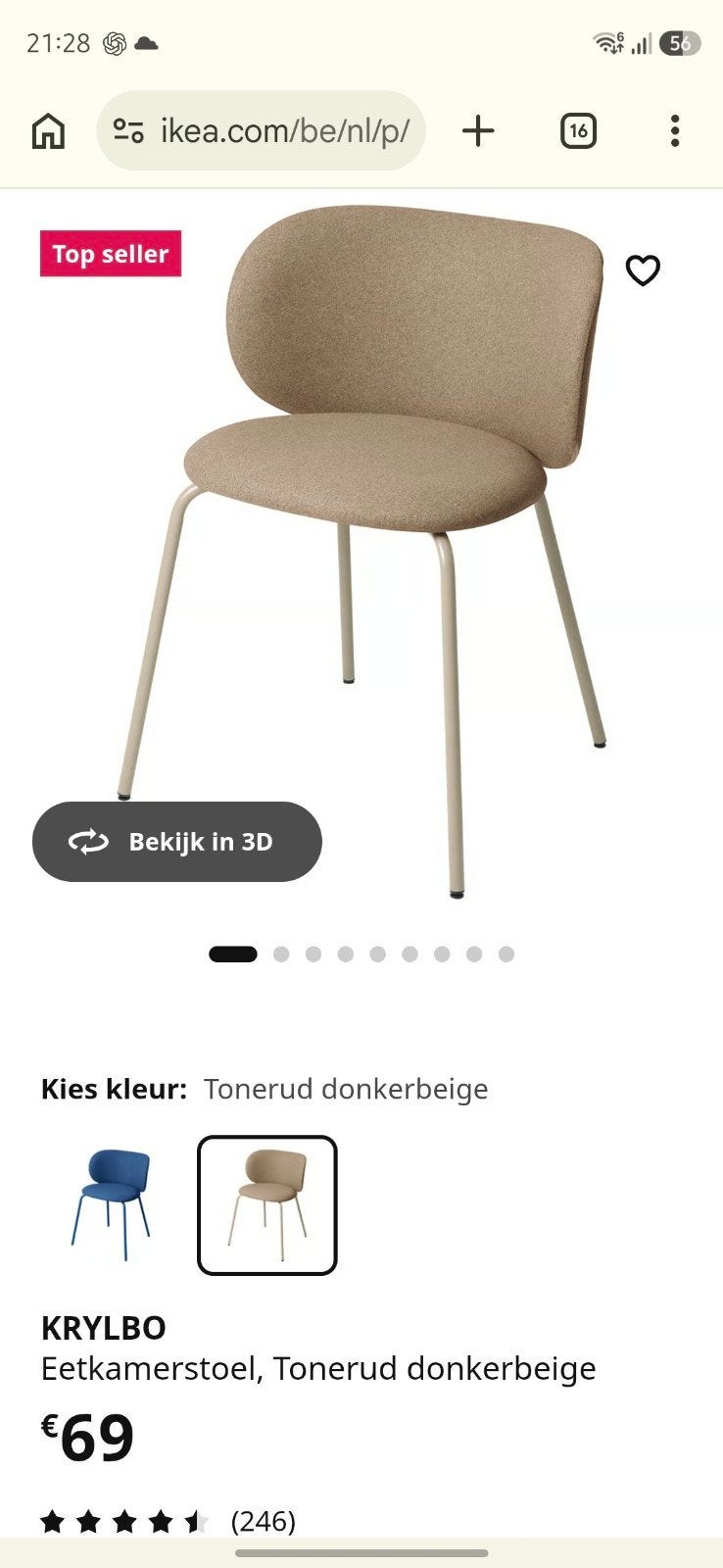 IKEA KRYLBO Eetkamerstoelen - Tonerud donkerbeige (4 stuks), Ophalen, Overige kleuren, Zo goed als nieuw, Modern
