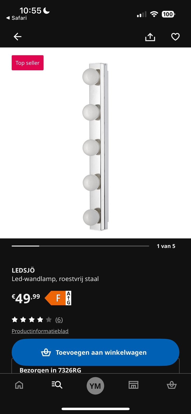IKEA LEDSJÖ LED wandlamp, 720 lm, Ophalen of Verzenden, Nieuw, Metaal