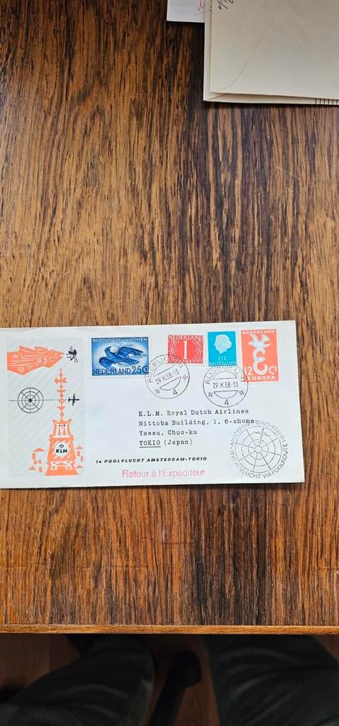 KLM envelop 1e poolvlucht Amsterdam-Tokio 1958, Ophalen of Verzenden, Envelop