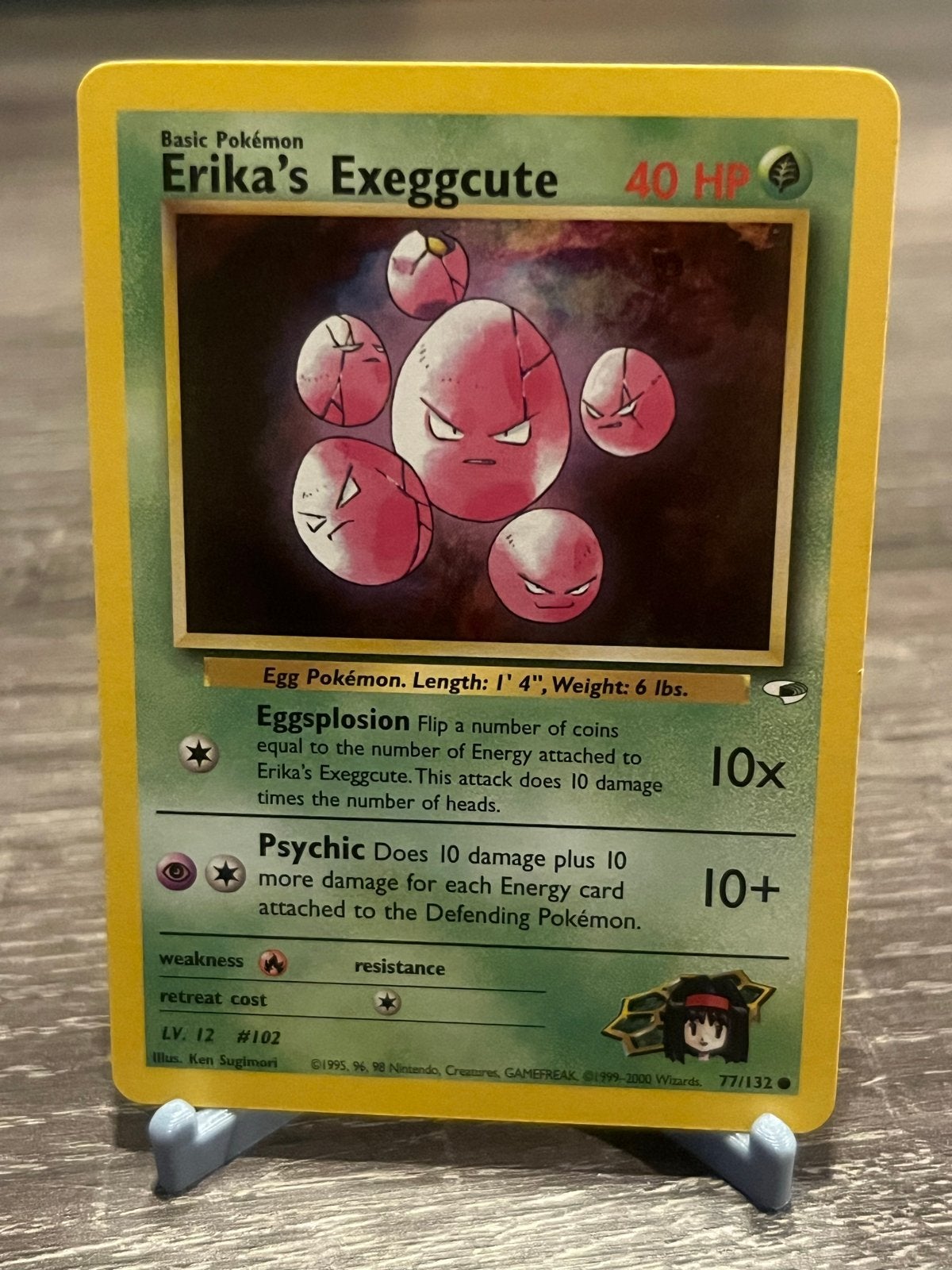 Erika's Exeggcute (77/132) - Gym Heroes - EX, Ophalen of Verzenden, Zo goed als nieuw, Losse kaart