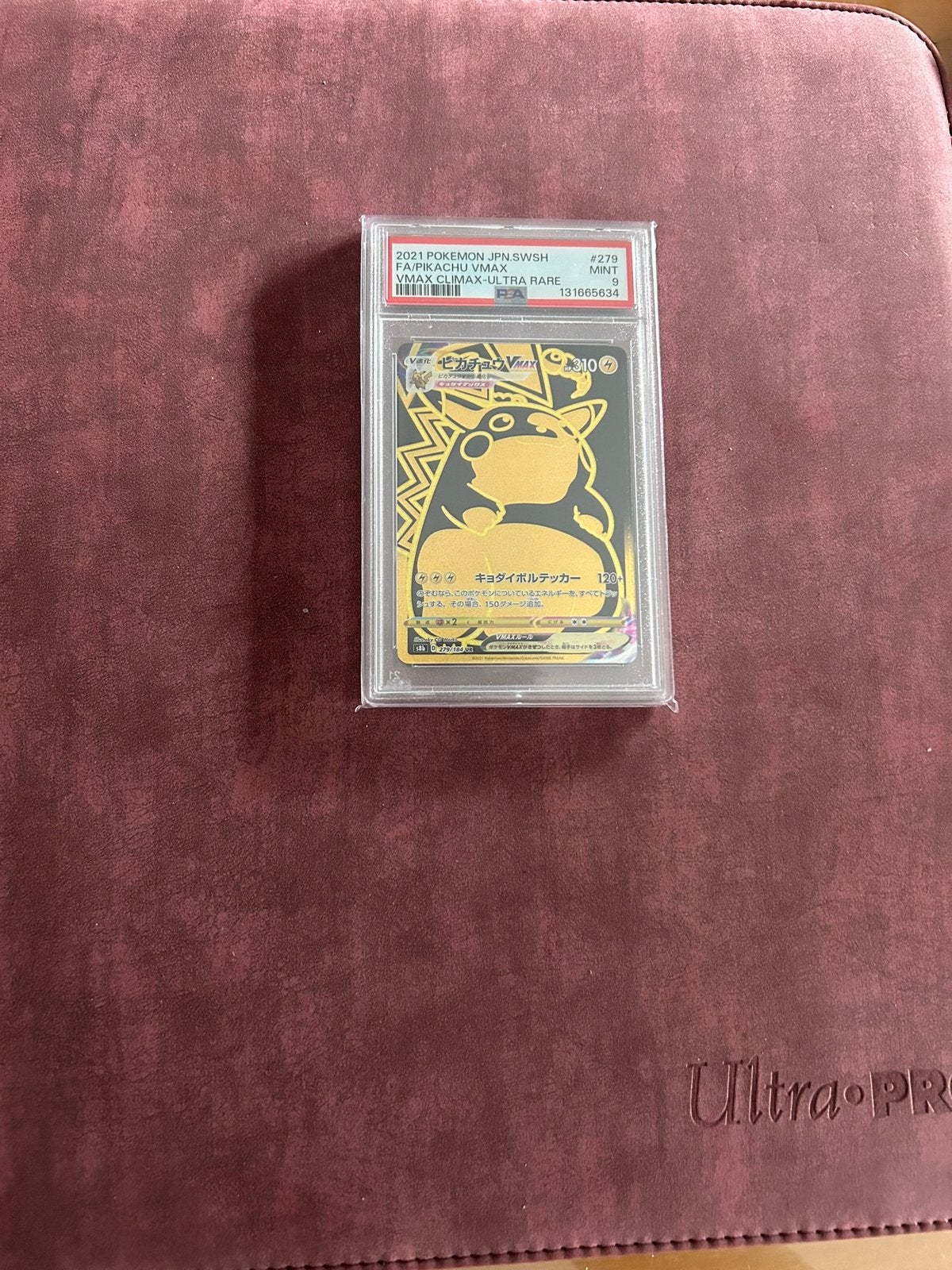 PIKACHU SLABS, Ophalen of Verzenden, Nieuw, Meerdere kaarten, Foil