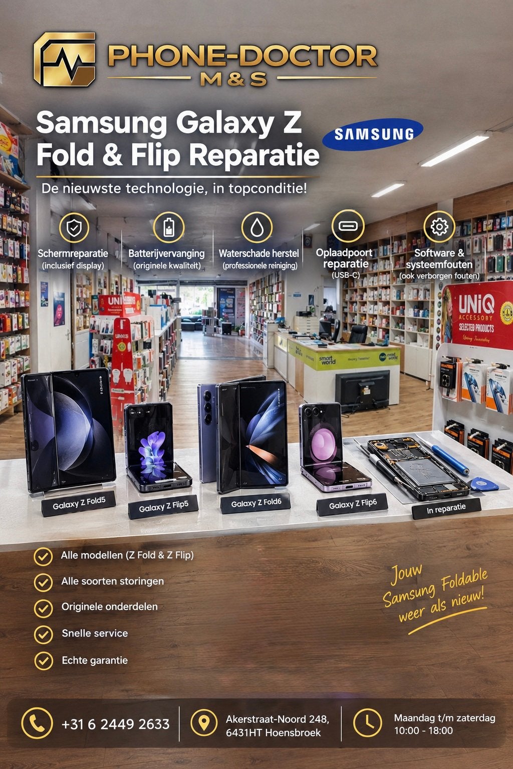 Samsung Galaxy Z Fold & Z Flip Reparatie, Ophalen of Verzenden, Zo goed als nieuw