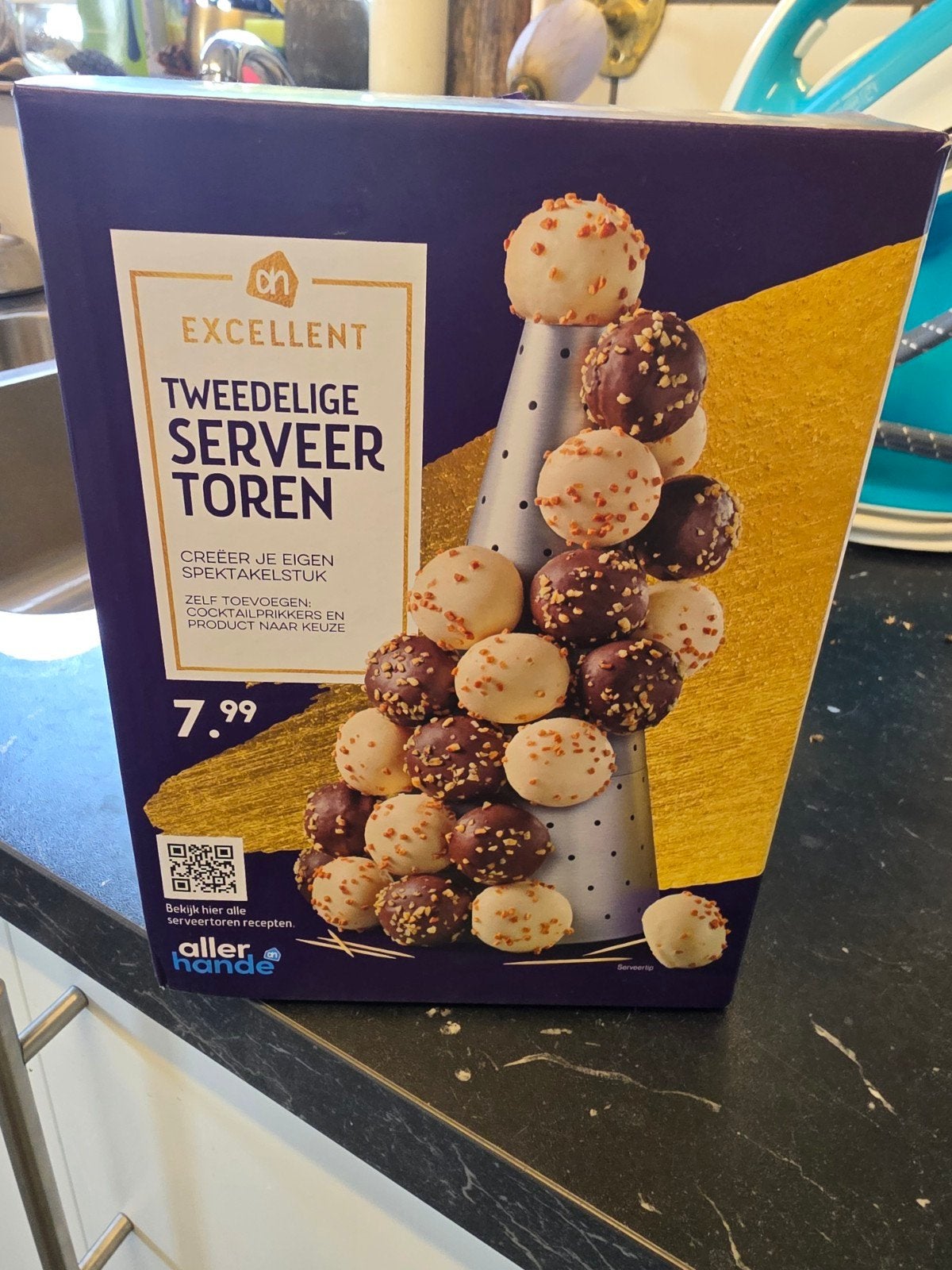 serveertoren nieuw, Verzenden, Nieuw
