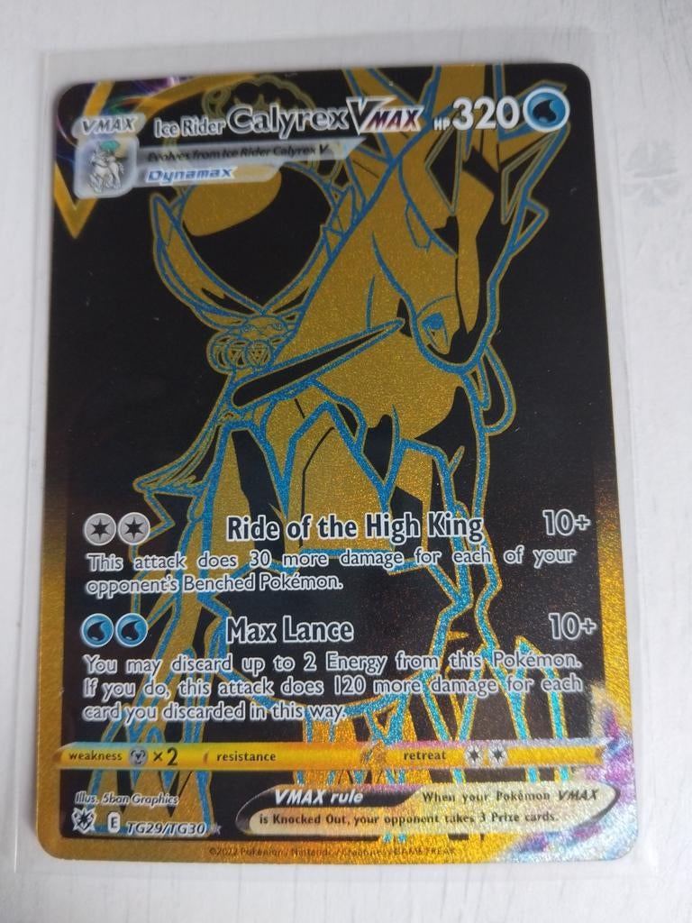 Ice rider calyrex vmax tg29/tg30, Hobby en Vrije tijd, Verzamelkaartspellen | Pokémon, Ophalen, Zo goed als nieuw