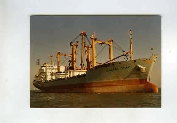 scheepvaart-foto-athenian spirit, Ophalen of Verzenden, Zo goed als nieuw, Motorboot, Boek of Tijdschrift