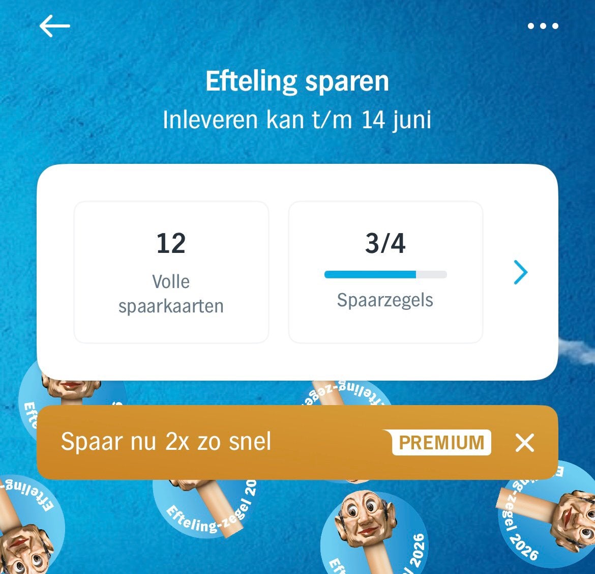 12 spaarkaarten AH / Efteling, Albert Heijn, Ophalen