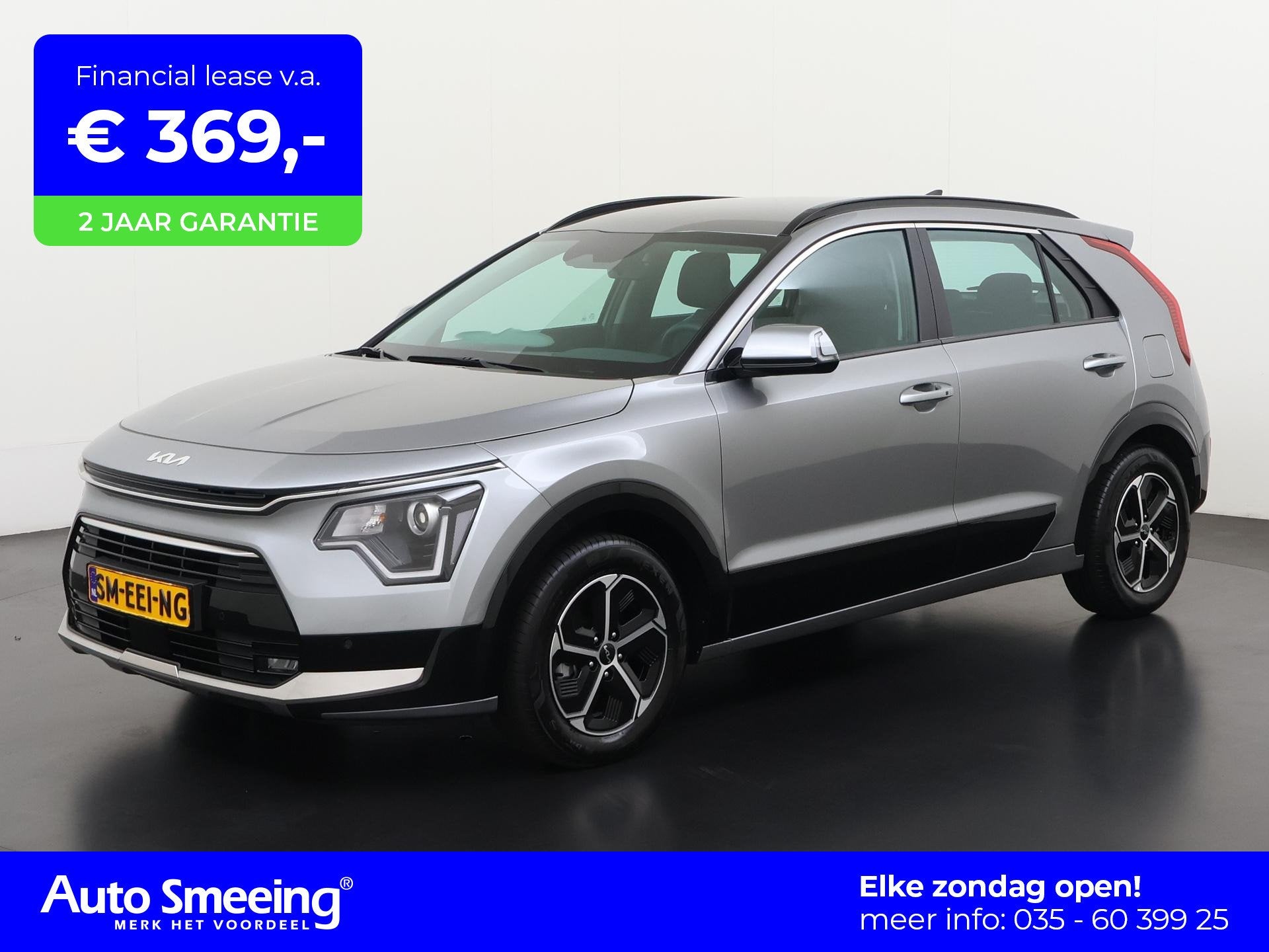 Kia Niro 1.6 GDi Hybrid DynamicLine | Zondag Open!, Auto's, Gebruikt, Euro 6, Leder en Stof, SUV of Terreinwagen