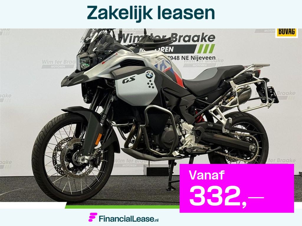 BMW F 900 GS Adventure - 2025, Motoren, Motoren | BMW, 895 cc, Bedrijf, Meer dan 35 kW, Toermotor