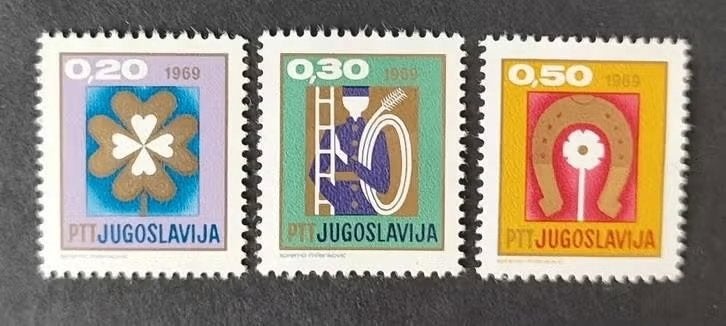 Joegoslavie 0212012 Nieuwjaar, Verzenden, Joegoslavië, Postfris
