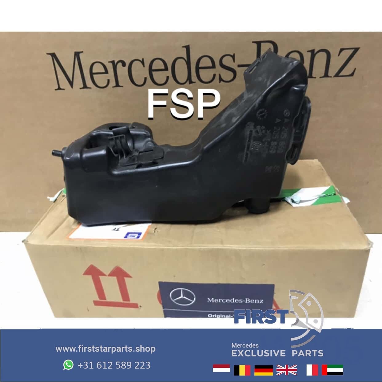 W205 C205 A205 S205 RUITENSPROEIER RESERVOIR Mercedes C Klas, Gebruikt, -, Ophalen of Verzenden, -
