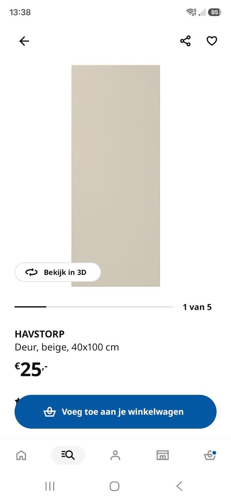 2 nieuwe deurtjes ikea havstorp, Huis en Inrichting, Kasten | Kledingkasten, Ophalen, Nieuw, 50 tot 100 cm, Minder dan 100 cm