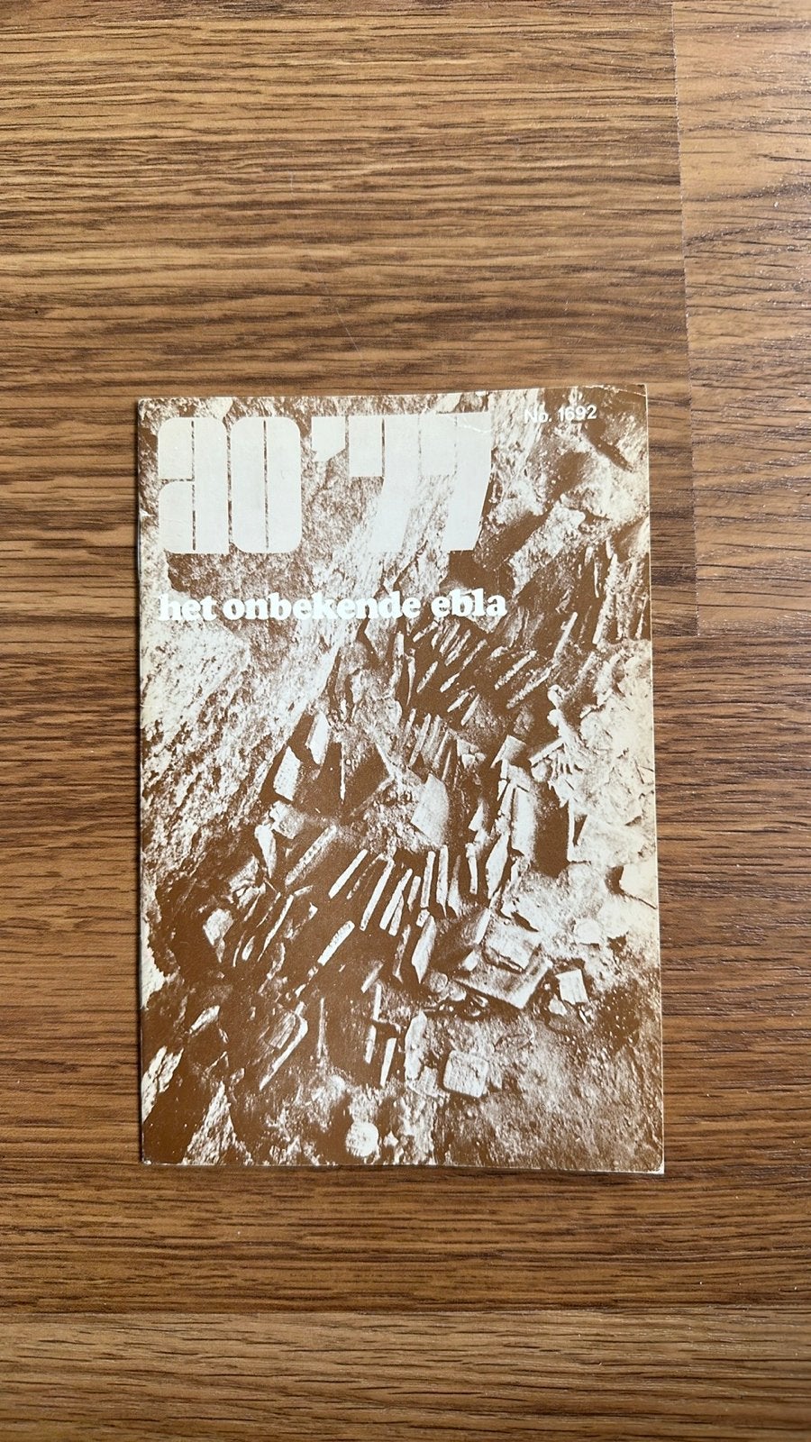 1977 Het Onbekende Ebla - Tijdschrift Nr. 1692, Boeken, Tijdschriften en Kranten, Ophalen of Verzenden, Gelezen, Overige typen