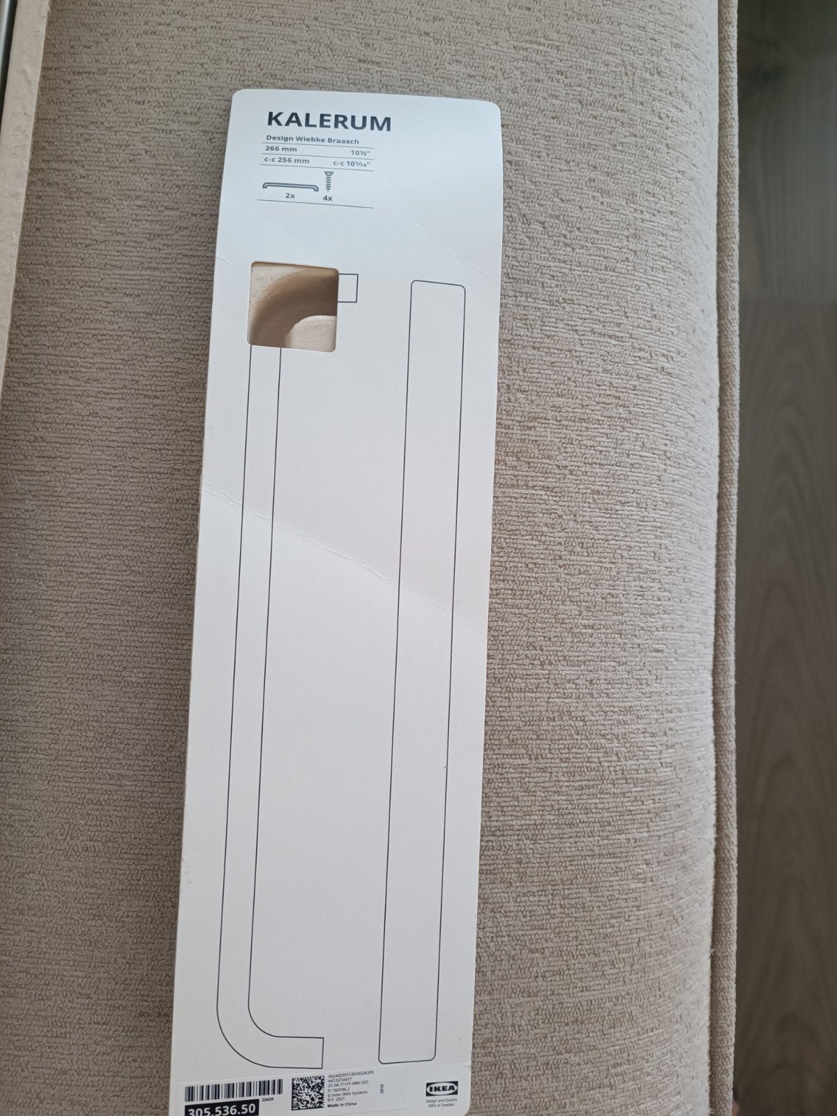 Kalerum handgreep Ikea, Doe-het-zelf en Verbouw, Plinten en Afwerking, Ophalen, Mdf, 200 tot 250 cm, Plinten