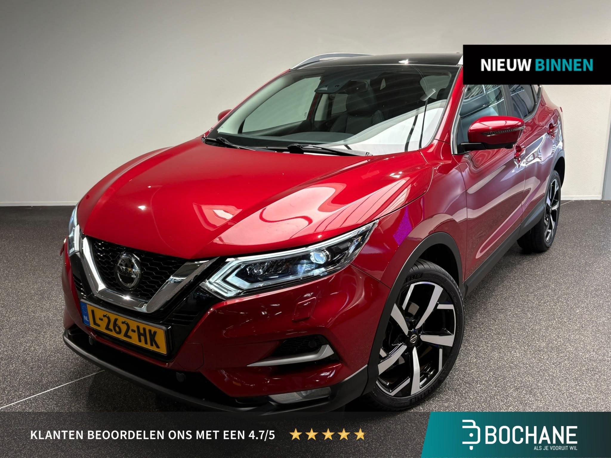 Nissan Qashqai 1.3 DIG-T Premium Edition | Leder | 360º Cam