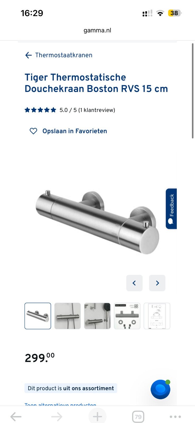 BOSTON tiger thermostaat kraan, Ophalen of Verzenden, Nieuw, Chroom, Douche