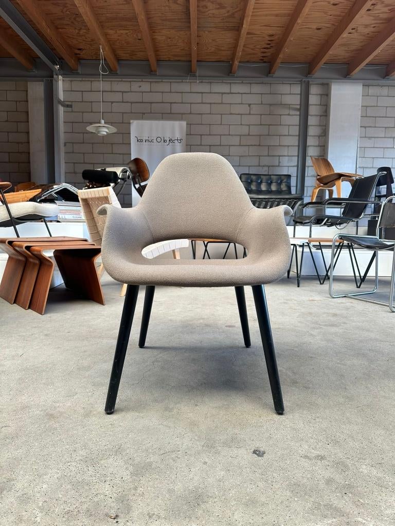 Vitra Organic fauteuil (laag model), Ophalen, Overige kleuren, Nieuw, X