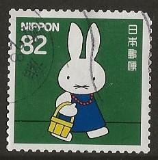 Japan 267, moeder Nijntje, Verzenden, Gestempeld, Oost-Azië