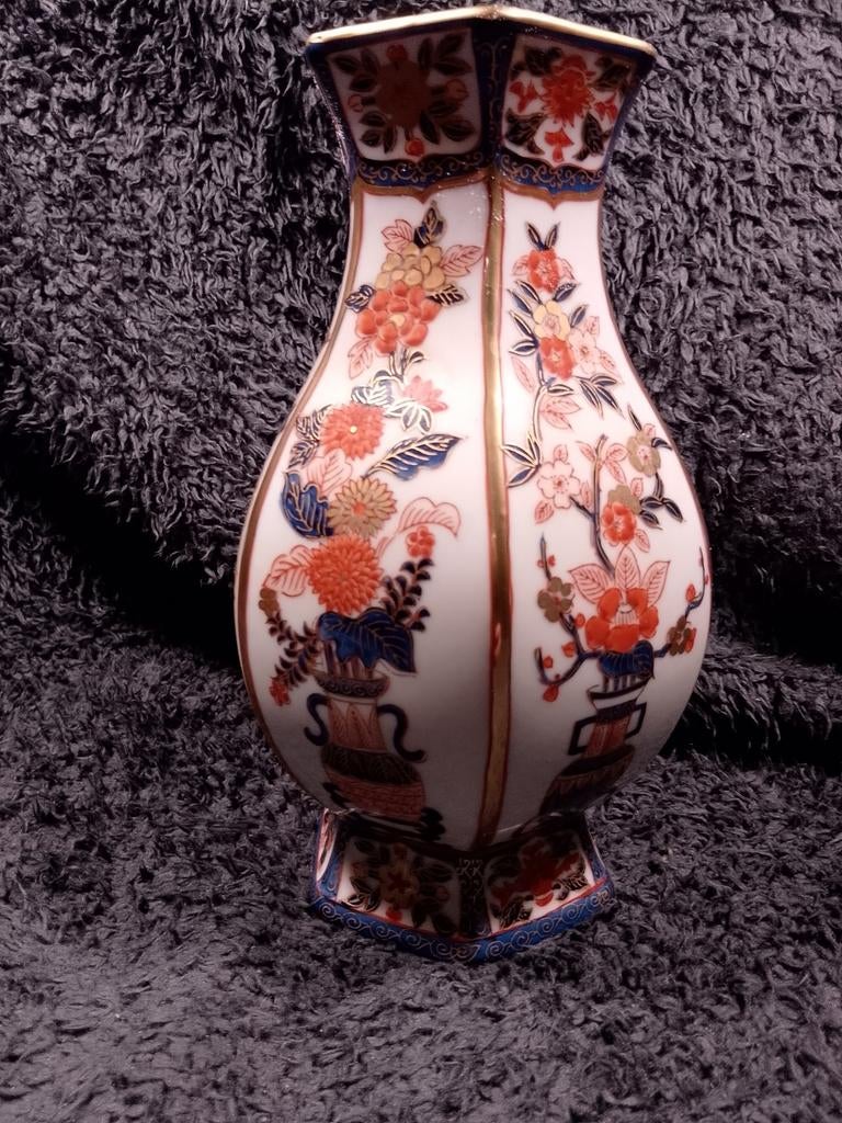 Japanse Imari Vaas Handgeschilderd Vintage, Antiek en Kunst, Antiek | Vazen, Ophalen