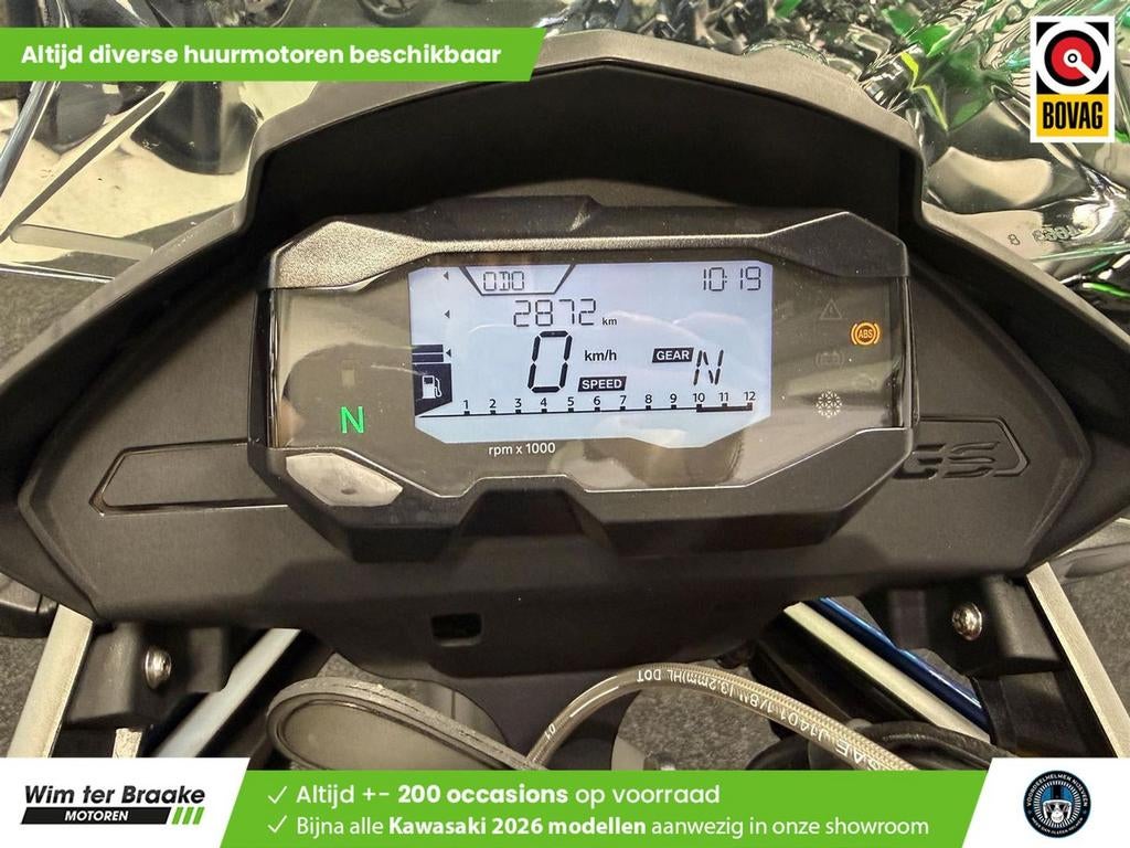 Bmw G 310 GS ABS (bj 2023) 2,850 km, Motoren, Motoren | BMW, 313 cc, Bedrijf, Onbekend, Overig
