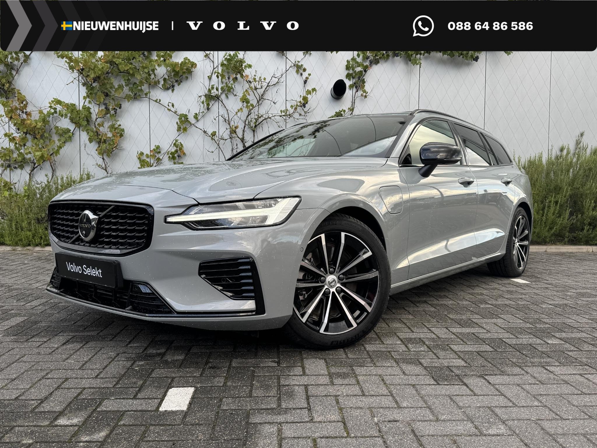 Volvo V60 2.0 T8 Plug-in Hybrid AWD Plus Dark | PHEV Long Ra, 12 maanden, Stof, Gebruikt, Euro 6