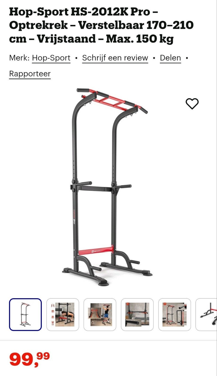 Power Tower Dip-Station met optrekstang, Ophalen, Zo goed als nieuw, Overige typen