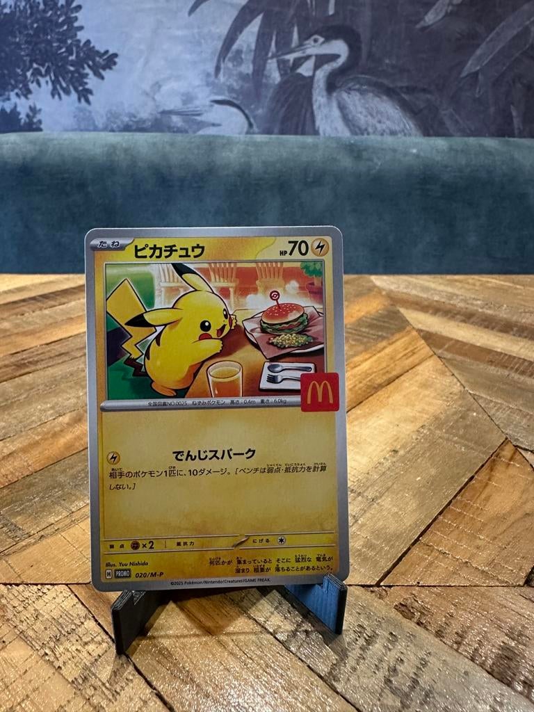 Pikachu mcdonald’s promo (2025) Japans, Ophalen of Verzenden, Zo goed als nieuw