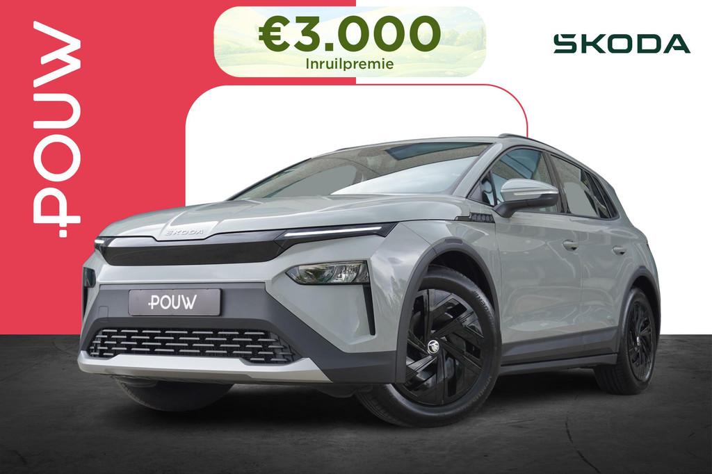 Skoda Elroq 50 170pk Limited | Trekhaak | Achteruitrijcamera, Auto's, Skoda, Zwart, Nieuw, Elroq, 170 pk