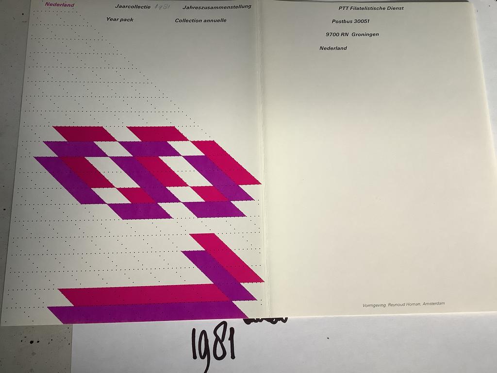 Jaarcollectie Postzegels PTT 1981. - Compleet, Postzegels en Munten, Postzegels | Volle albums en Verzamelingen, Ophalen of Verzenden