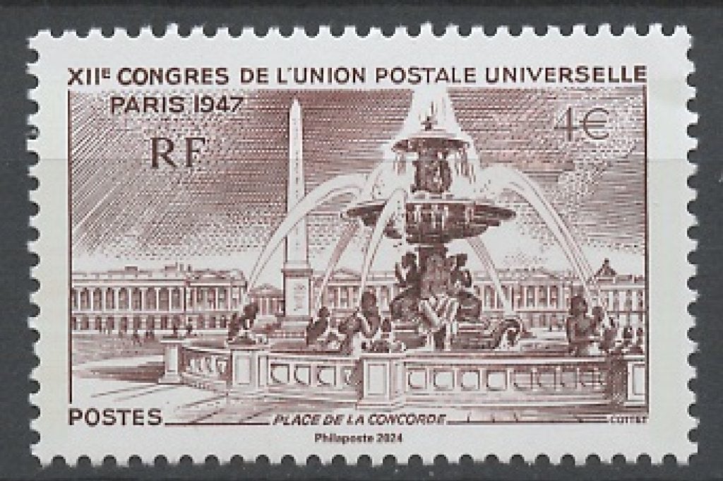 Jaar 2024 Yv 5787 Place de la Concorde - Paris Philex 2024., Ophalen of Verzenden, Postfris
