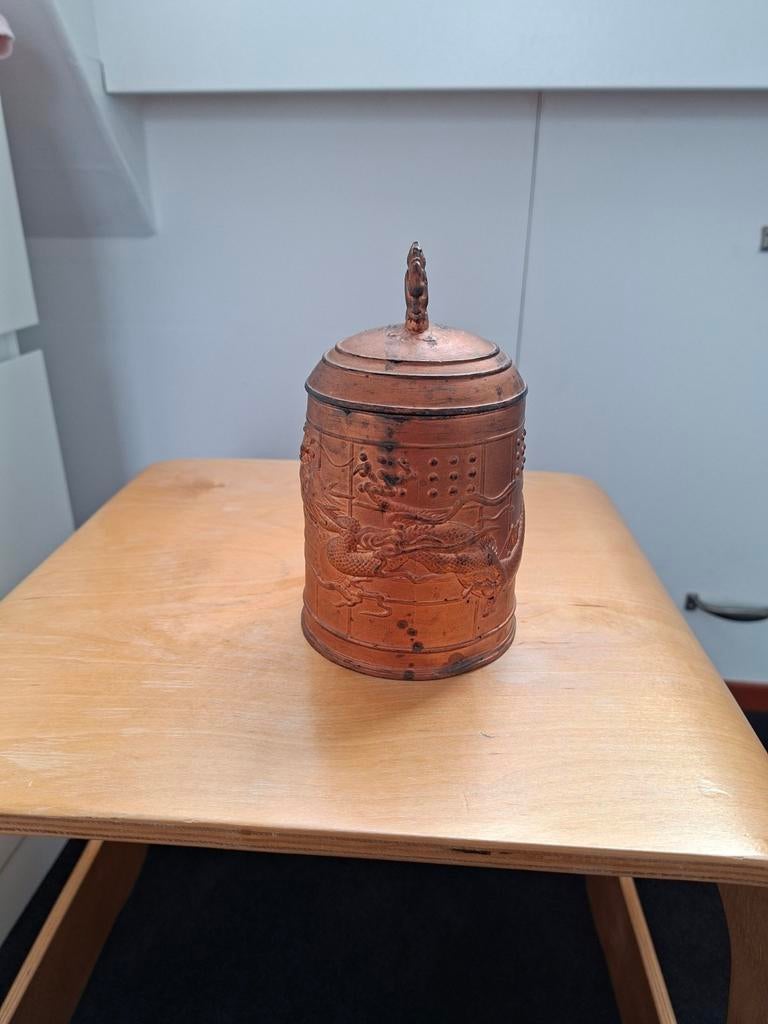 Antieke Koperen Pot met Draken Reliëf en Deksel, Ophalen of Verzenden, Koper